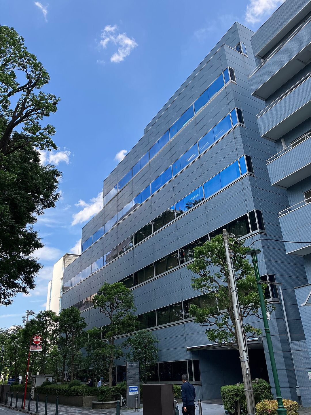 Immeuble de bureaux à Musashino, dans la banlieue de Tokyo.